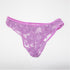 Men's Sexy Lace Transparent See Through Briefs